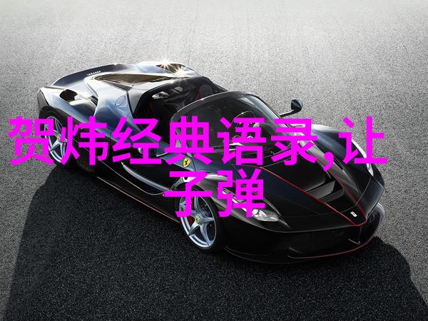 亲子之间的情感纠葛家长如何处理孩子之间的矛盾与冲突