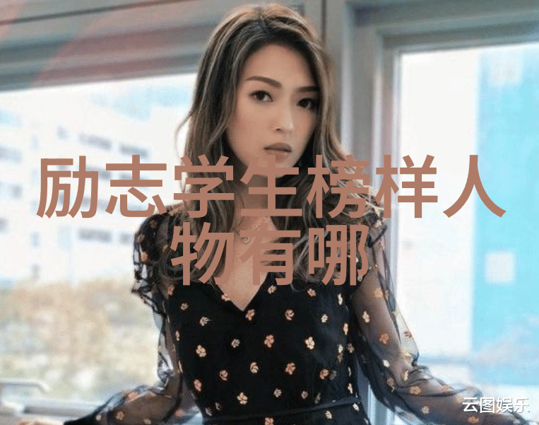 王中军励志演讲无梦想不兄弟