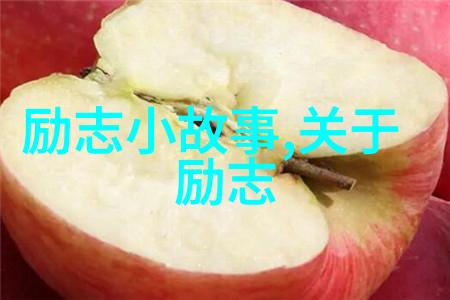 星光下的隐世名医