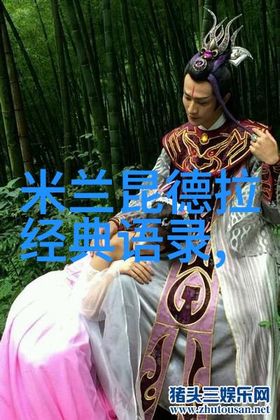 恋爱秘籍12个技巧让你的情话更有说服力和吸引力