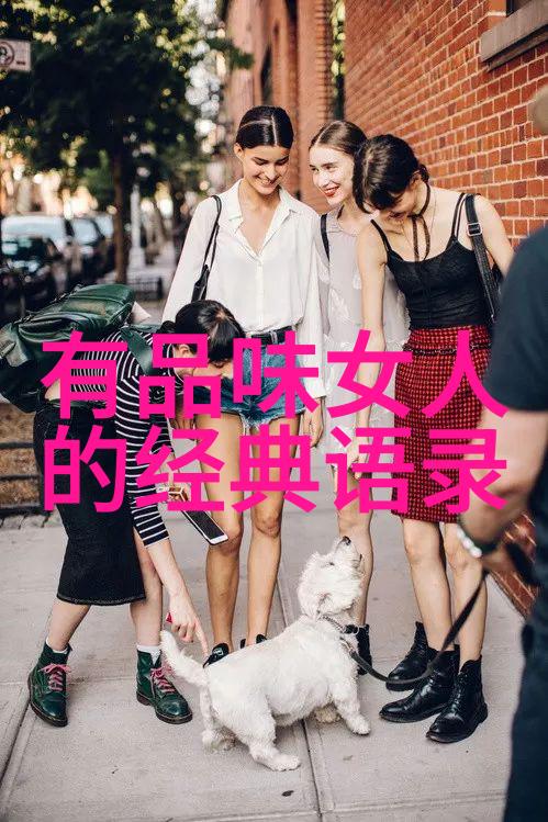90后知名人物我们这代人的光荣90后如何在世界舞台上闪耀