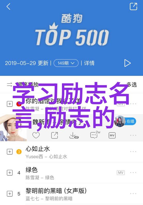 自由之翼爱因斯坦与相对论的奇迹