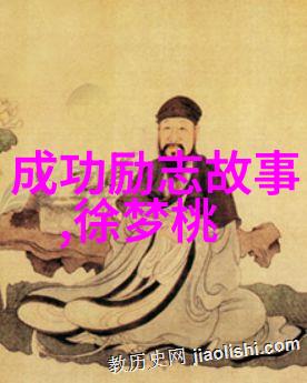 林清玄的智慧透过文字触摸人心