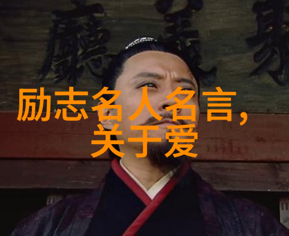 血型相关的海棠花园ABO成结顶腔海棠的秘密美丽
