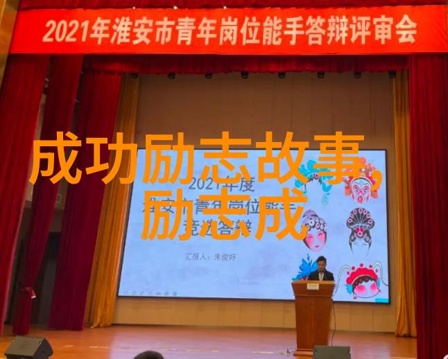 骚动的梦想面前为什么我只走了两步