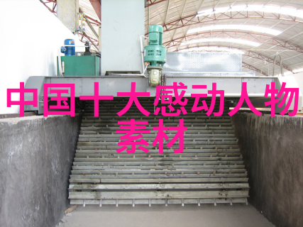 爱情不是把自己全盘托出而是学会在卑微中找到尊严