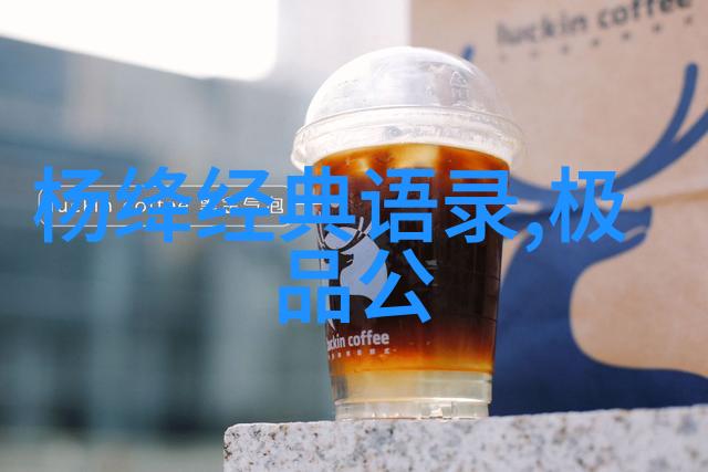 从街头小贩到哈佛教授一位中外名人的逆袭英语奇迹