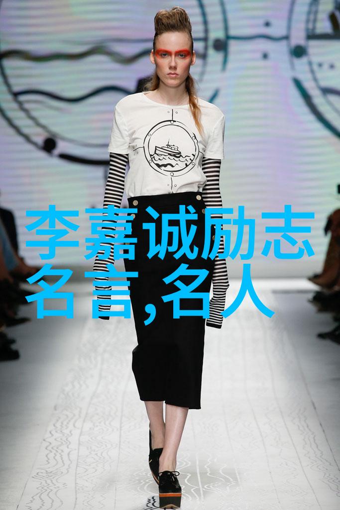 中国最励志女人我心中的梁红女士从村妇到企业家逆袭的传奇故事