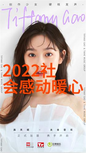 狂人日记经典语录我的心声在乱石岗上回响