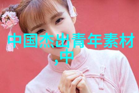生活就是回音璧呈现什么就回报什么