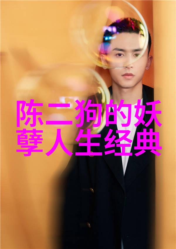 中国正能量人物图片我看了那些点亮希望的故事后我心中涌现出一股暖流