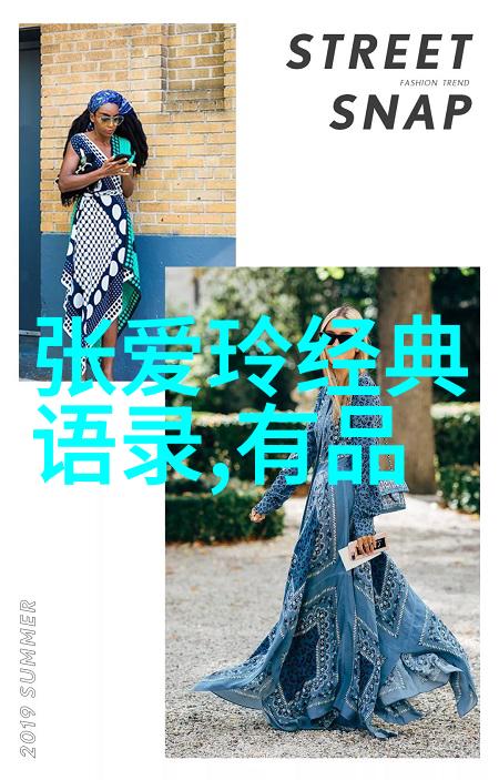 从废柴到天才一位伟大人的逆袭