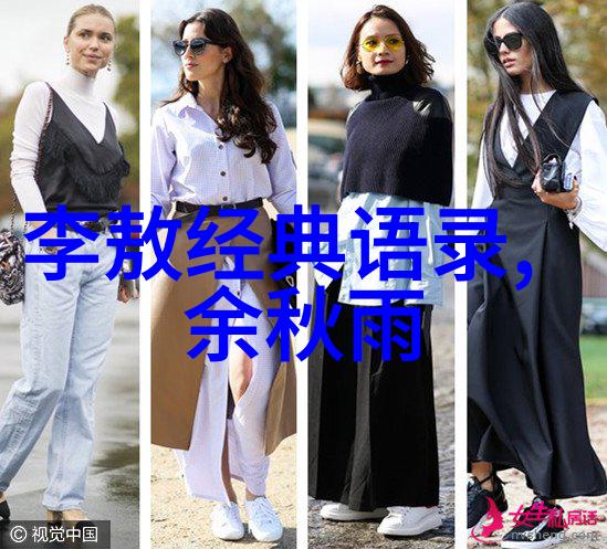 时间的交响曲意外与明天的首演