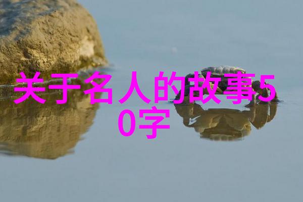 回忆中的语汇后来的我们经典对话的温暖力量