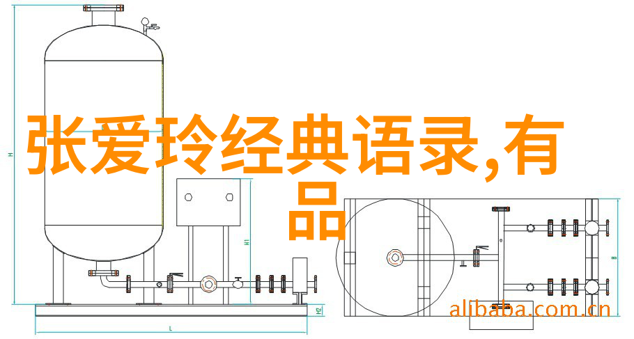 社会责任感是怎样塑造他们行为选择的一个重要因素吗