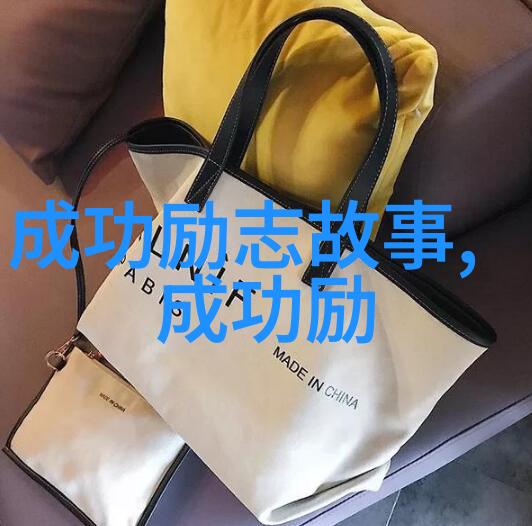 乔布斯说那些改变世界的笑话