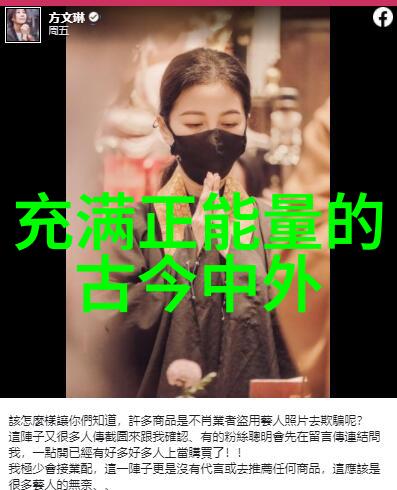 奋斗不息赵明的体育征程