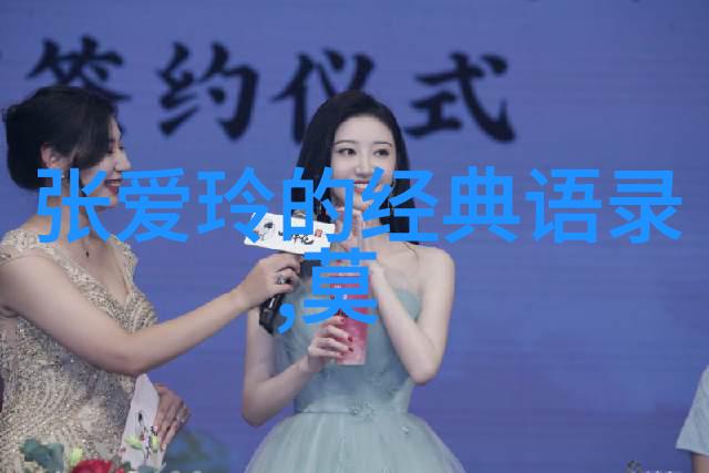 从人间失格的角度出发你如何理解现代社会的价值观变迁