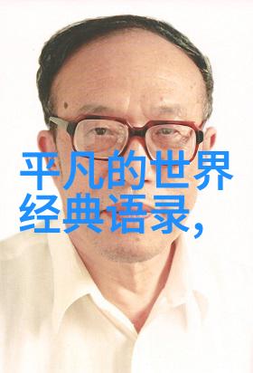 有哪些著名诗人在清明节有着特别的作品