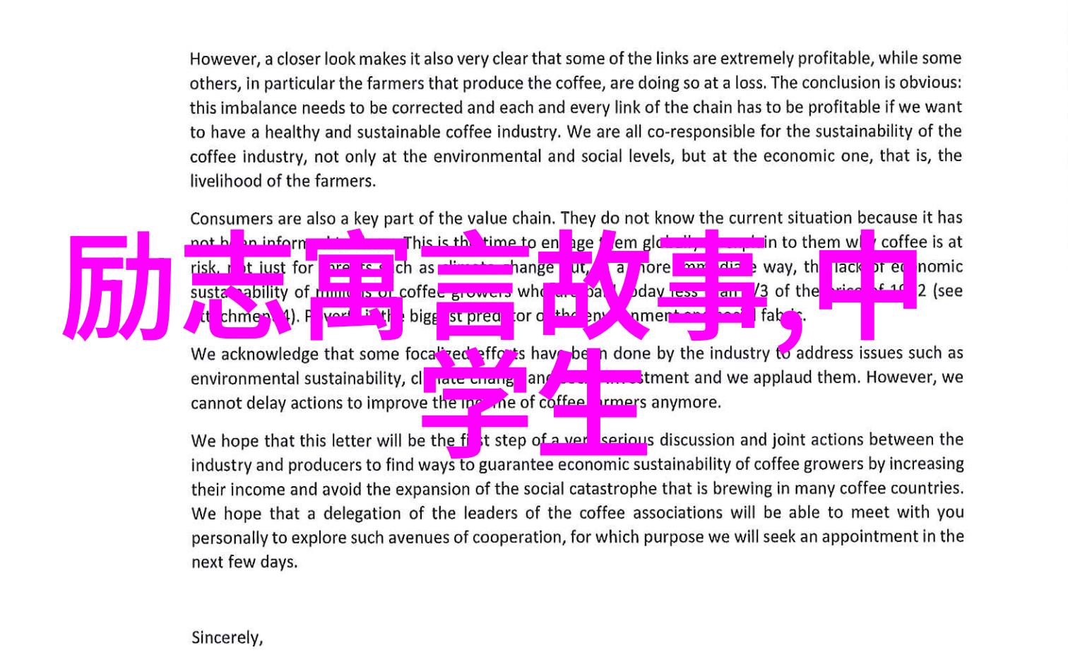 深田无码作品-深田的禁忌之旅揭秘她的无修正世界