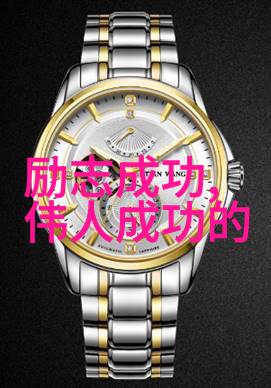 北京离婚中孩子抚养费分配的权威指南