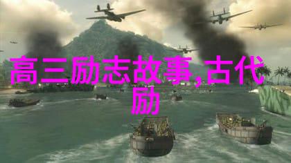 国模沟沟老乡们的故事与风情