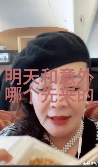 不屈不挠砥砺前行坚持励志的永恒名言