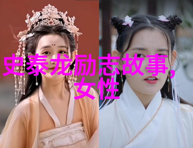 清明节经典语录 - 李白的诗意追梦在清明时节的不懈努力