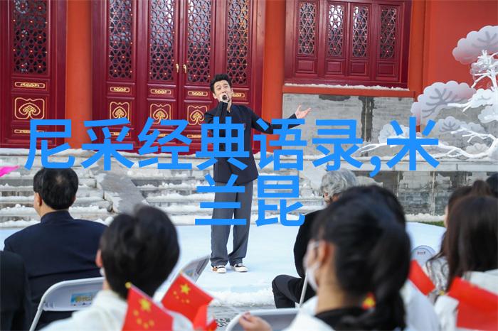 2022正能量人物事迹 - 李明的坚韧之旅从失去双手到重拾生活的希望