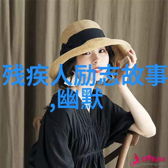 在社会的喧嚣中挖掘墙角取得成功却让另一方对感情感到心寒该如何是好这不禁让我想起了一封充满爱意的最感动