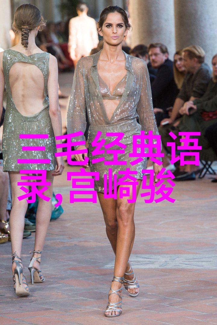 未来职场的7大竞争力你有几个励志故事及感悟双刃剑般在心中交锋