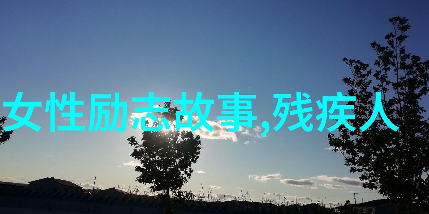 宫崎骏经典语录听我细细道来导演宫崎骏的那些深刻话语