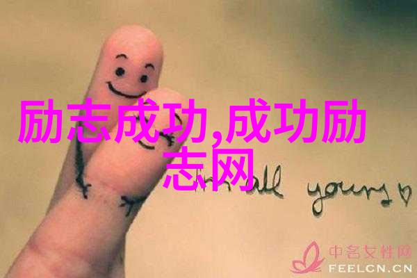 三毛经典语录 - 追风者三毛的灵魂飞翔