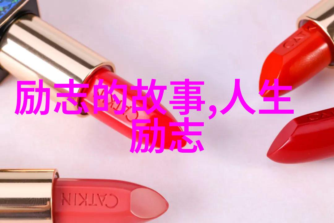 爱情岛论坛首页永久入口我心中的那片永恒之地