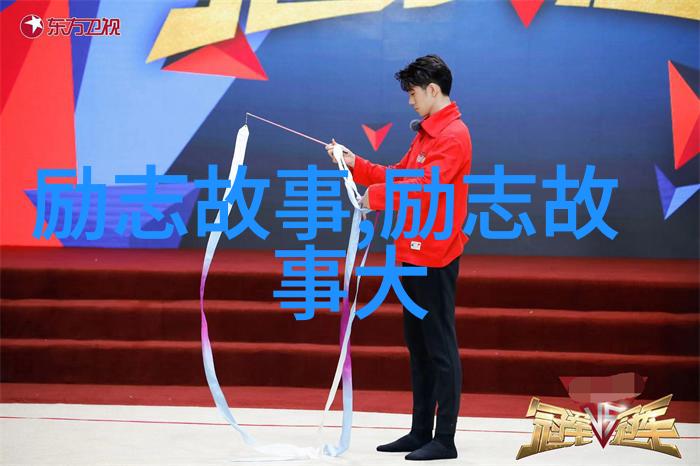 徐志摩的诗行中藏着怎样的情感深度