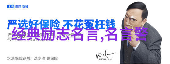 人物素材100字30篇聊聊那些我认识的故事背后的人