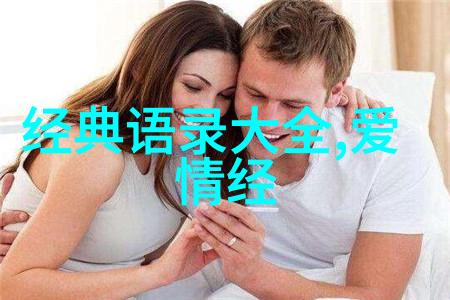 人物素材积累2021-李白星辰大海的孤帆远影
