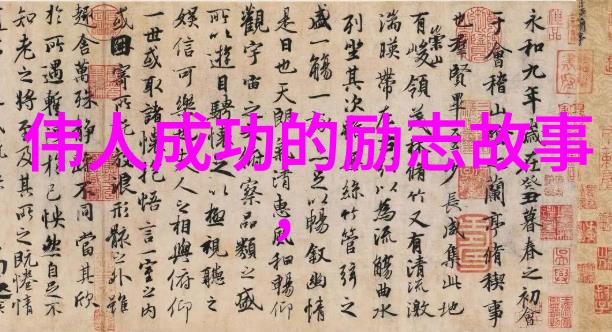 婆媳赵子泉最后和谁一起了女人最怕遇到这三种类型的婆婆