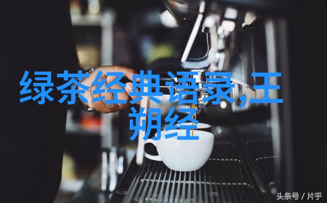 笑傲江湖的极品公子那些难忘的言论