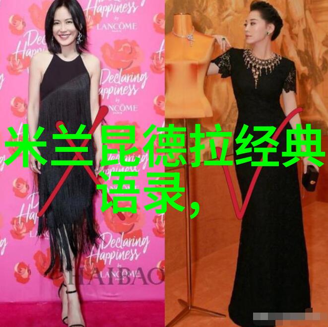 感人扎心语录比喻颠沛流离