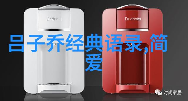 从小品到现代流行探索郭德纵向演艺轨迹
