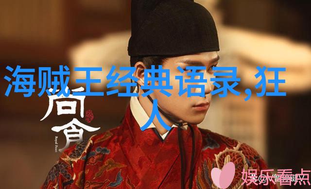 高三励志永不放弃梦想在望这篇文章将通过一系列激励人心的名言为即将踏入高考的高中三年级学生提供精神上的