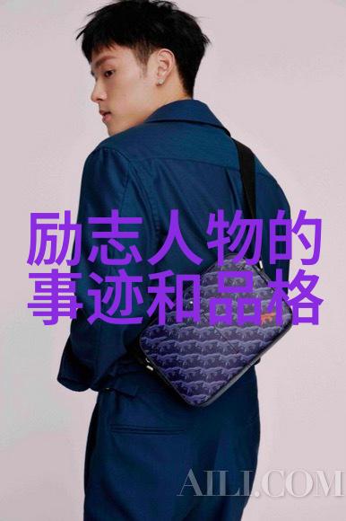 病态的理智与社会的偏见