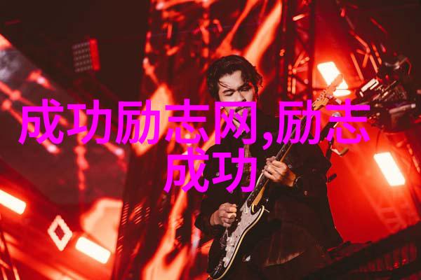 飞行先驱乔治华盛顿卡弗特传记