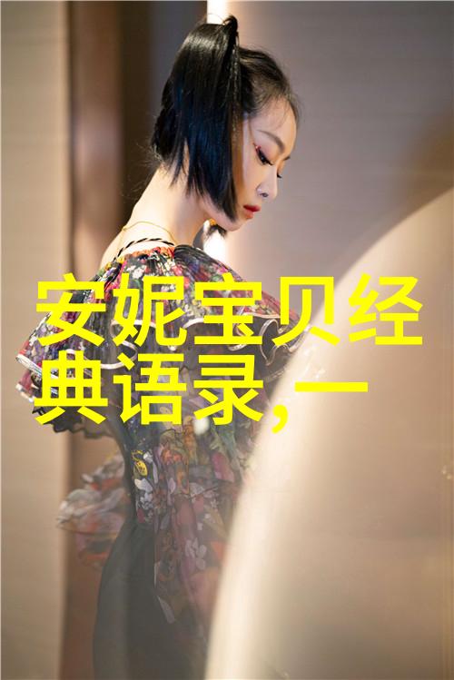他们是怎样塑造历史的深入剖析一些影响深远的人物事迹