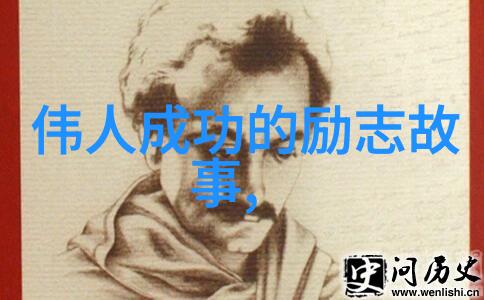 用实际行动证明自己 李家超父子关于自信与坚韧不拔的话语