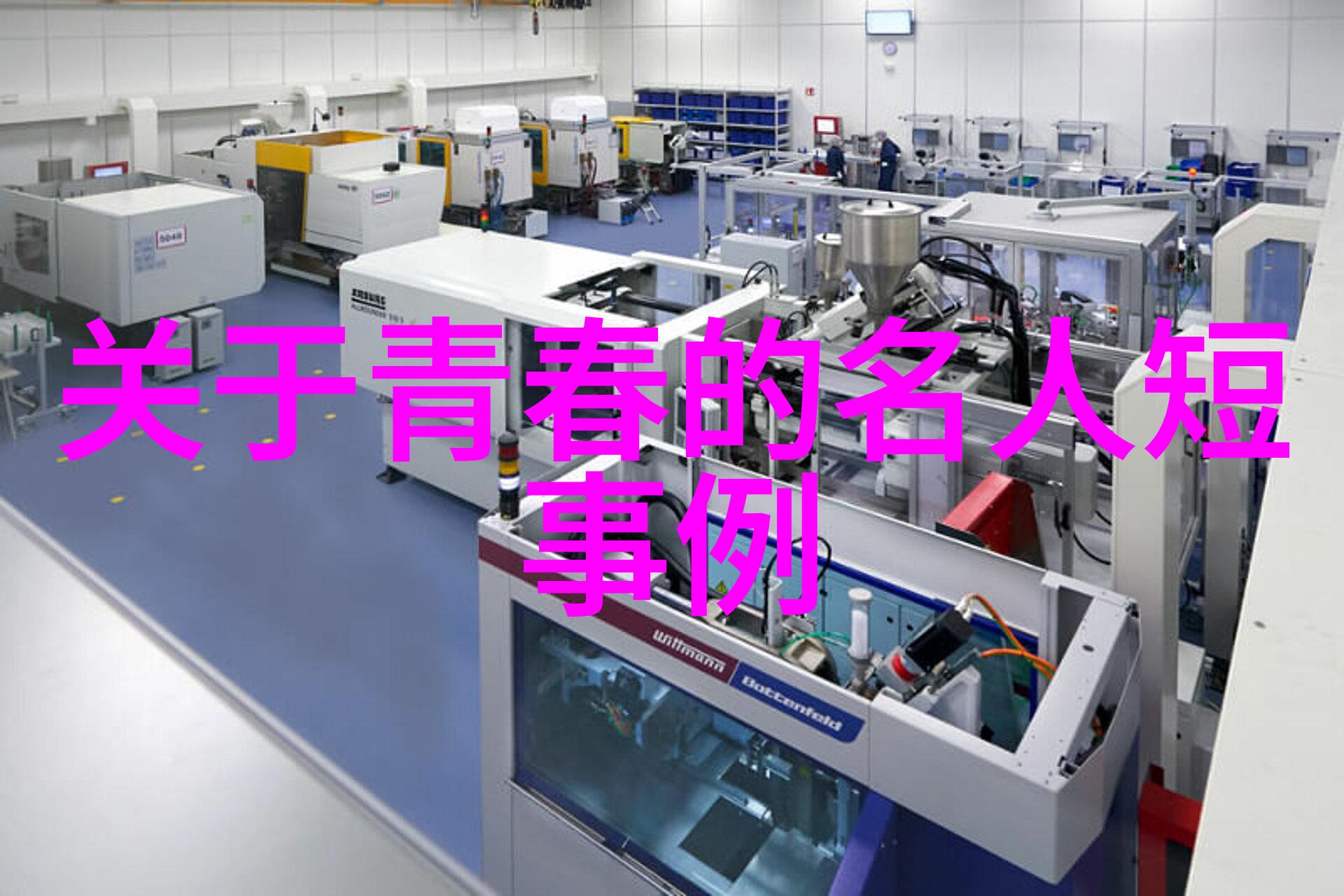 世上最浪漫的十句情话反复编织浪漫情书教你如何深情表白给老婆