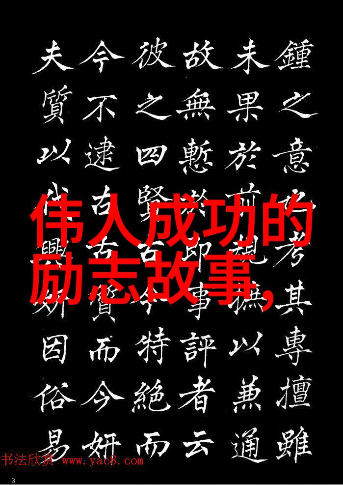 如何与熟悉的男人无忧索款婚姻情感咨询中的巧妙艺术