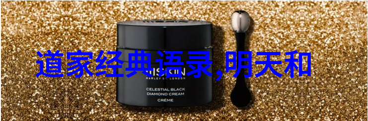 残疾人励志故事未来职场的双刃剑竞争力与挑战共存