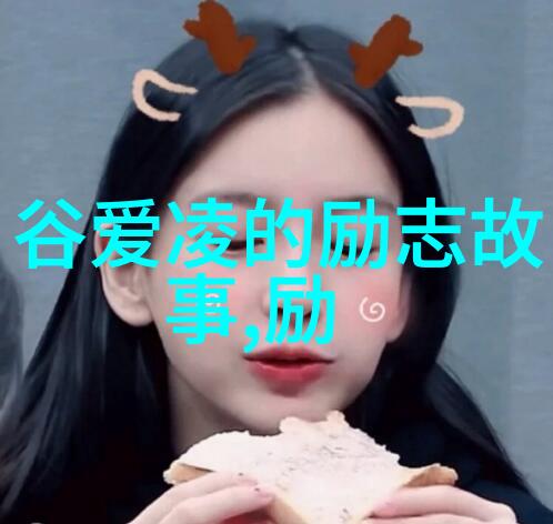 婆媳和睦共度抖音婆媳文案大全解析